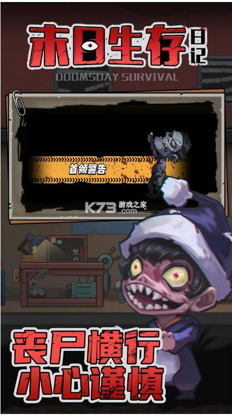 ĩ�������ռ� v1.0 ������Ϸ ��ͼ