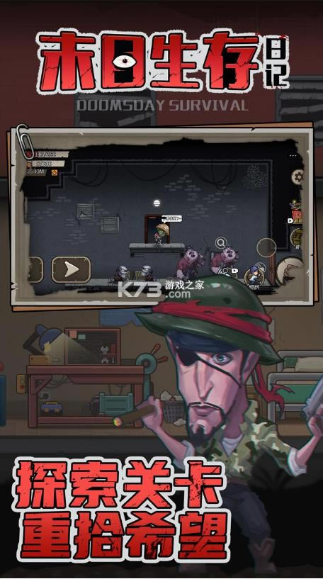 ĩ�������ռ� v1.0 ������Ϸ ��ͼ