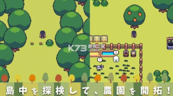 ����Сũ�� v3.3 ��׿�� ��ͼ