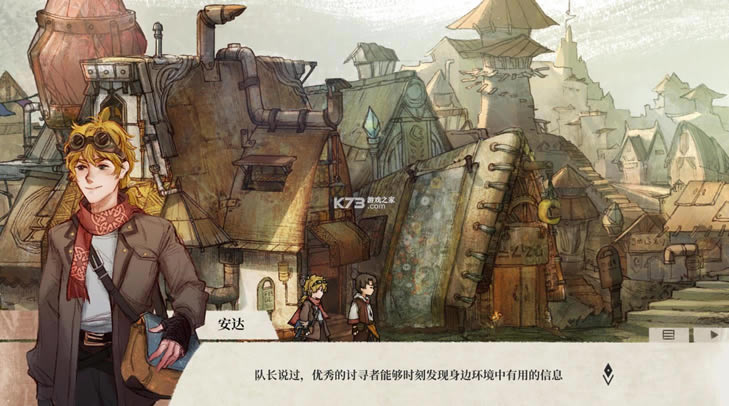 ɴ���� v1.0 ��Ϸ ��ͼ