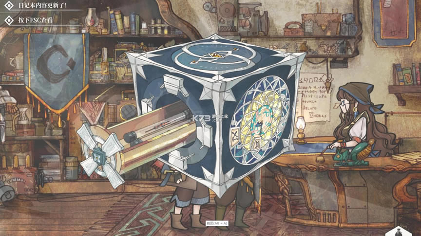 ɴ���� v1.0 ��Ϸ ��ͼ