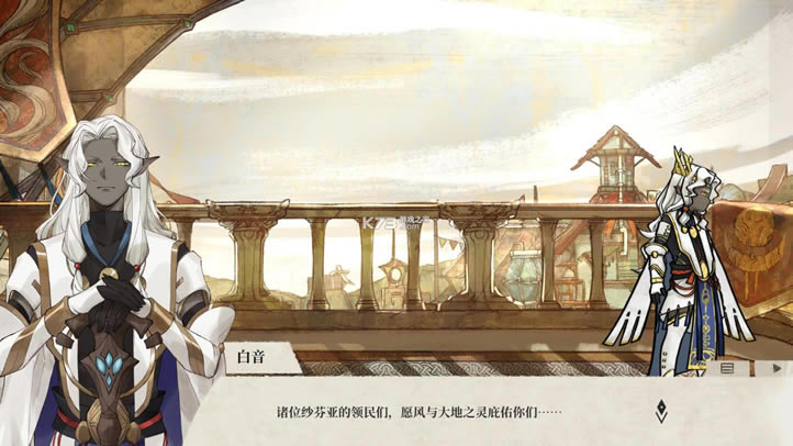 ɴ���� v1.0 ��Ϸ ��ͼ