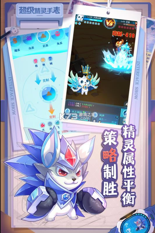 ���������ֱ� v1.1.5 ����� ��ͼ