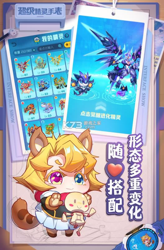 ���������ֱ� v1.1.5 ����� ��ͼ