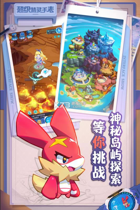 ���������ֱ� v1.1.5 ����� ��ͼ