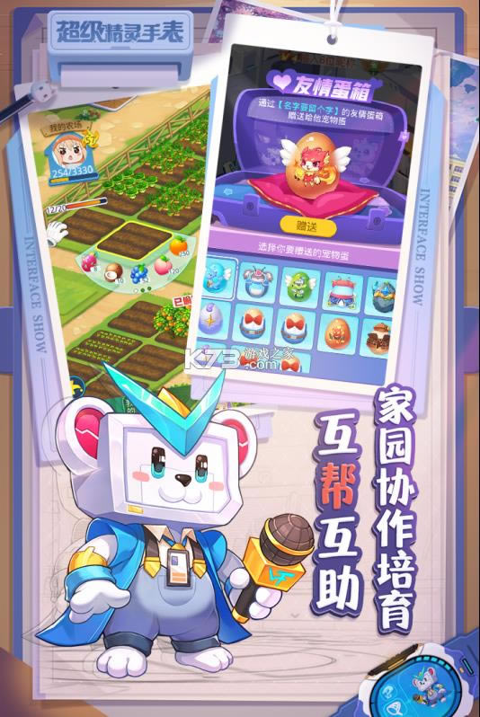 ���������ֱ� v1.1.5 ����� ��ͼ