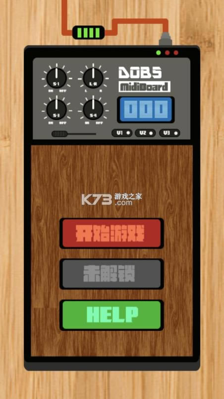 ������ӿ��ֶ� v1.2 ��Ϸ ��ͼ