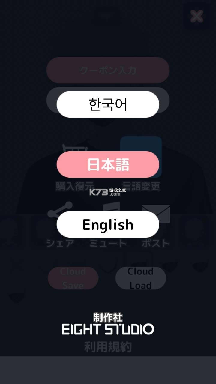 pitzmaker v1.4.8 �����ƽ�� ��ͼ