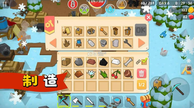 ��ģ���� v1.0 ��Ϸ ��ͼ