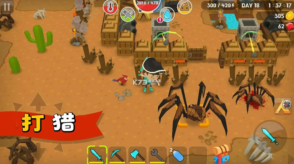 ��ģ���� v1.0 ��Ϸ ��ͼ