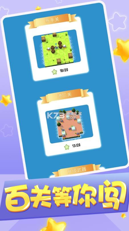 ��Ҫ������ v1.0 ��Ϸ ��ͼ