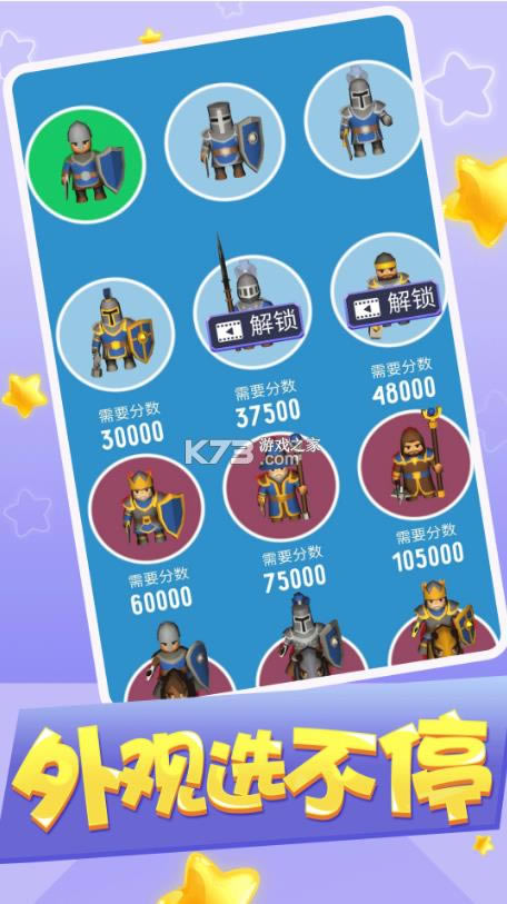 ��Ҫ������ v1.0 ��Ϸ ��ͼ