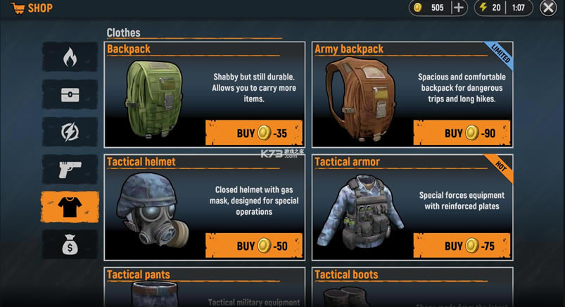 ���������� v0.6.1 �ƽ�� ��ͼ