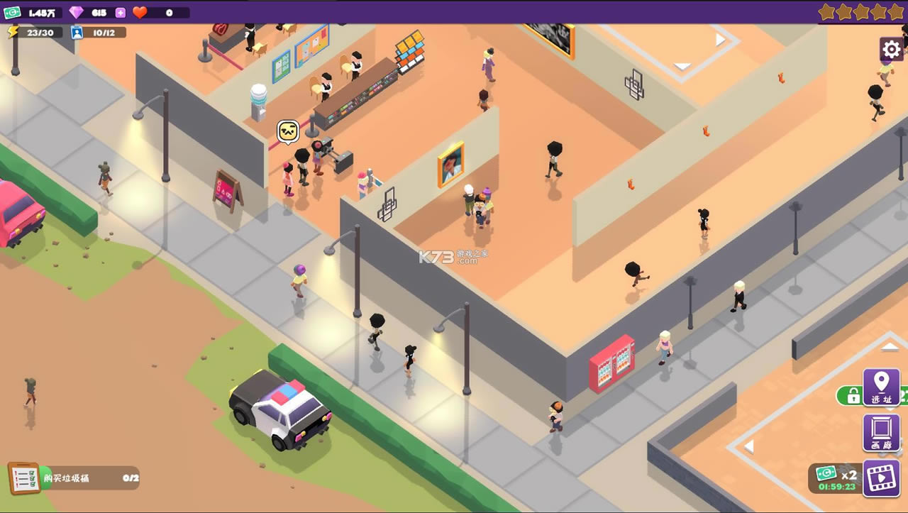 ���ϼ����� v1.0.2 �ƽ�� ��ͼ