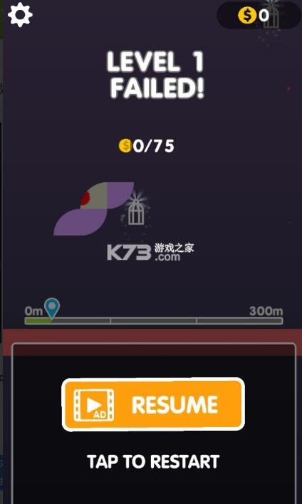 ǰ���յ��� v2.6.1 ��׿�� ��ͼ