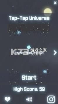 ������� v1.1.5 ��Ϸ ��ͼ