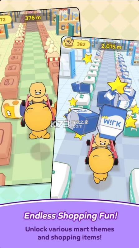 ���Ѽ��г�� v1.0.7 ��Ϸ ��ͼ