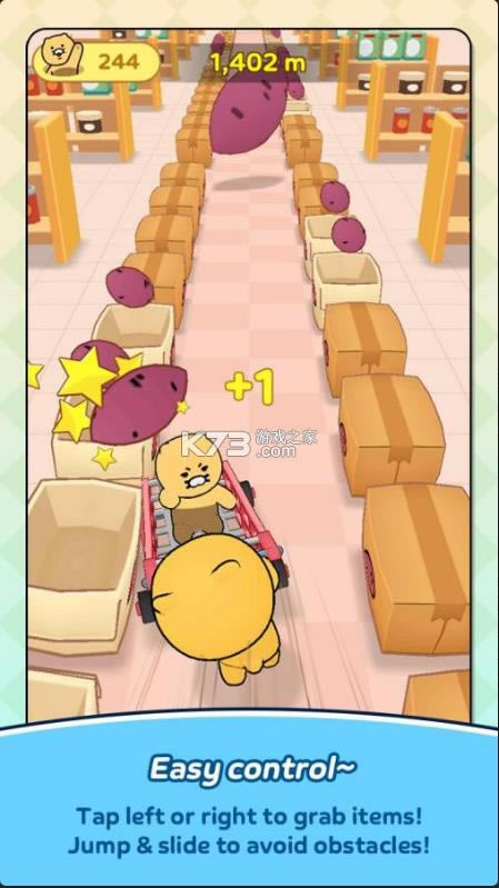 ���Ѽ��г�� v1.0.7 ��Ϸ ��ͼ