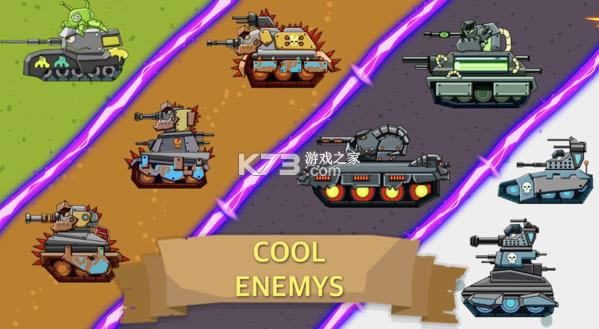 ����̹�� v2.0 ��Ϸ ��ͼ