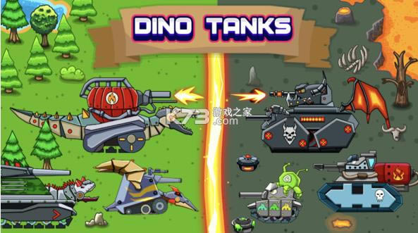 ����̹�� v2.0 ��Ϸ ��ͼ