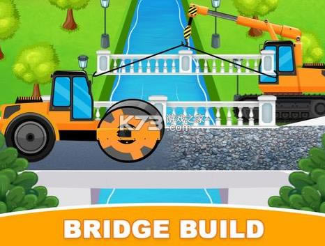 ���н��賵�� v1.0 ��Ϸ ��ͼ