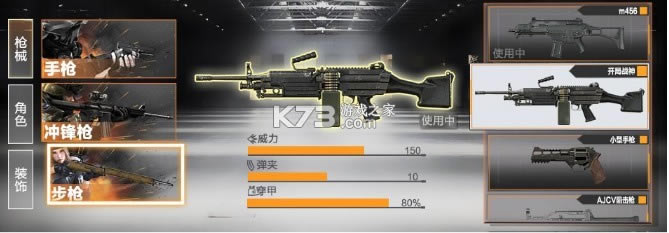 ��ƽ��ҫ��Ұ�Լ� v1.0 �ֻ��� ��ͼ