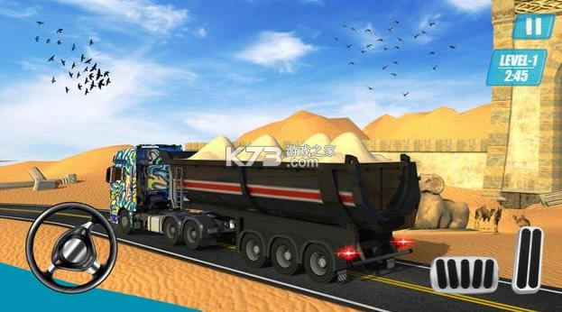 ��ŷ�޿���ģ���� v1.0.2 �ֻ��� ��ͼ