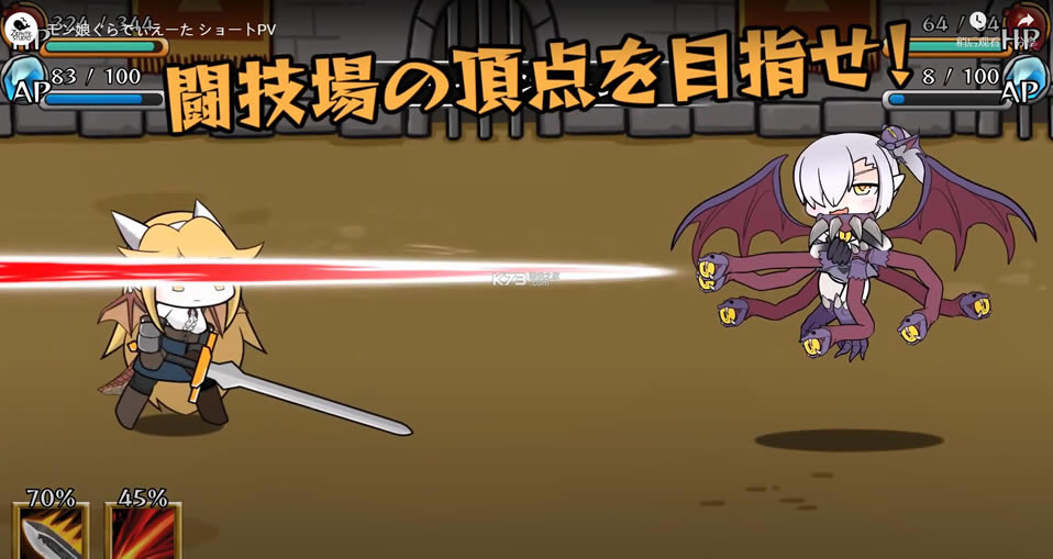 ħ���ﶷʿ v1.0 ��Ϸ��׿�� ��ͼ