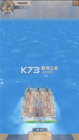 С�ƴ� v1.0.0 ��Ϸ ��ͼ