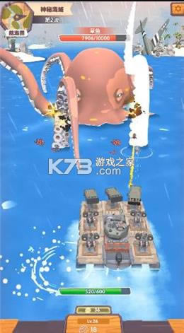 С�ƴ� v1.0.0 ��Ϸ ��ͼ