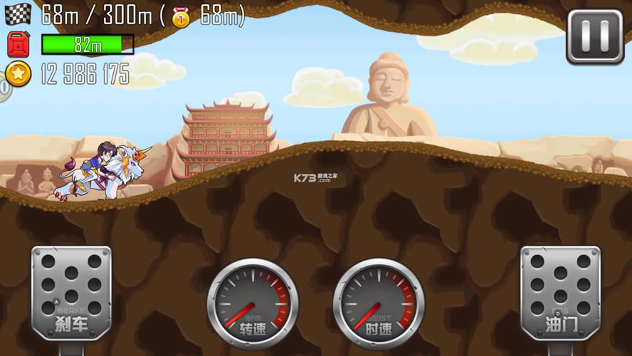 ��ɽ����֮�쳯���� v1.4.2 �ڹ��ƽ�� ��ͼ