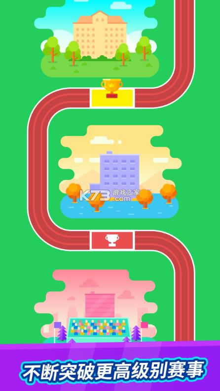 ȫ���˶��� v1.1.0 ��Ϸ ��ͼ