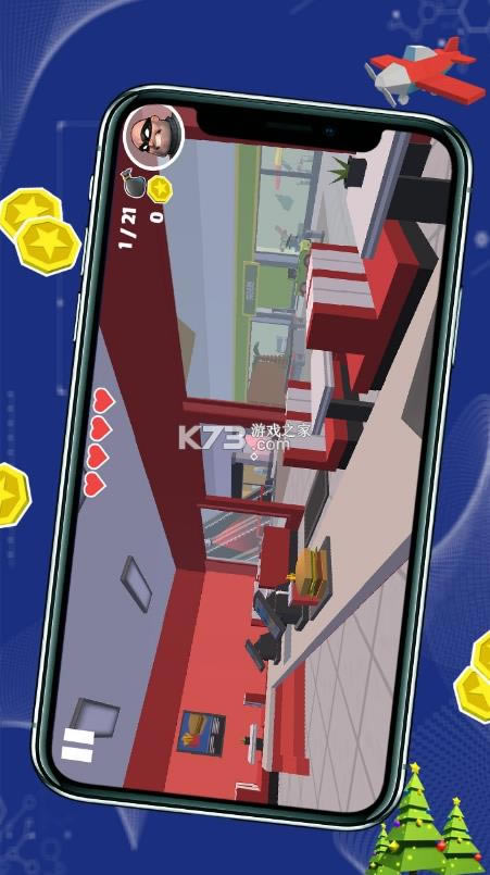 超市生存大冒险游戏-超市生存大冒险手游下载v1.0最新版