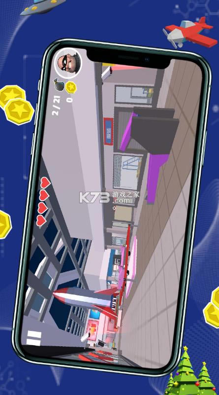 ���������ð�� v1.0 ��Ϸ ��ͼ