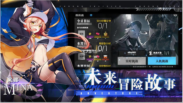 ʱ�����Ҳ�ڱ����������� v2.1 ���� ��ͼ