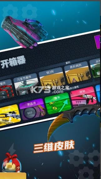 ����ģ���� v1.0.0 �ֻ��� ��ͼ