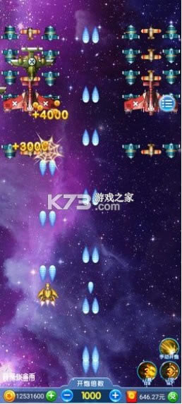 ���Сս�� v1.0 ��Ϸ ��ͼ