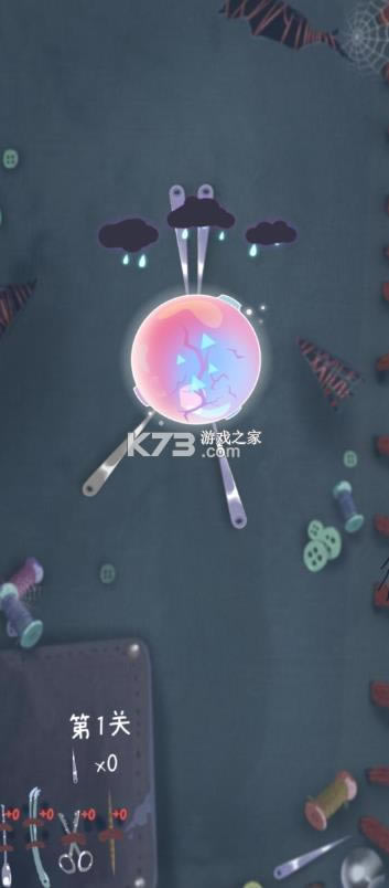 �������ϼ�� v1.0 ��Ϸ ��ͼ