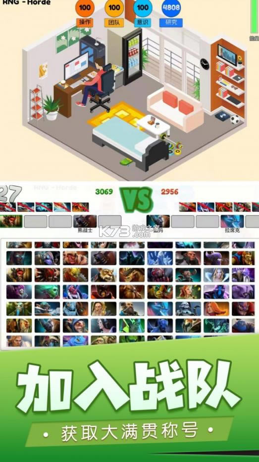 �ҵĵ羺֮· v1.2 ���� ��ͼ