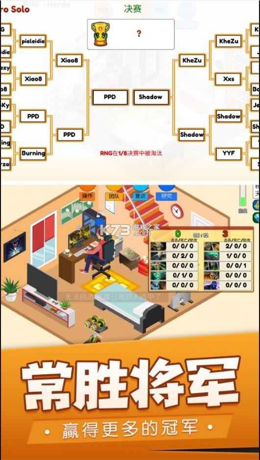 �ҵĵ羺֮· v1.2 ���� ��ͼ