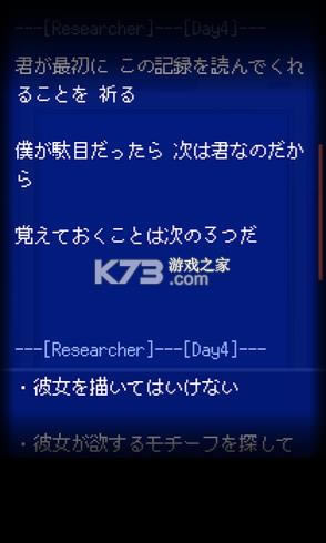 ĩ·��ɫ����Ϸ-ĩ·��ɫ����Ϸ����ṩ�����ֻ���׿��v1.70����