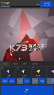 �����ɻ� v0.10.4 ��׿�� ��ͼ