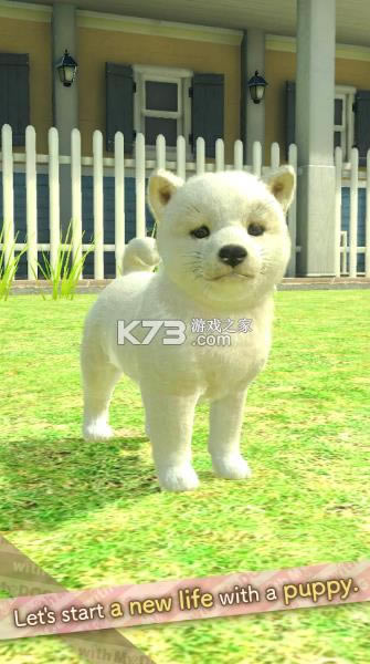 �빷ͬ�� v1.0.2 ��Ϸ ��ͼ