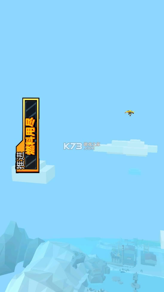 �����������ƽ��-�������������޽���ƽ������ṩ����v1.4.1