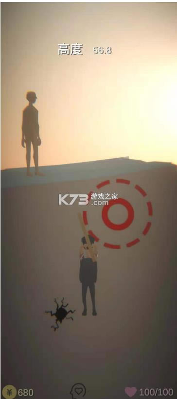 ����Ϸ-����������v0.5�ֻ���׿��