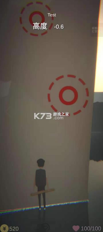 �� v0.5 ��Ϸ ��ͼ