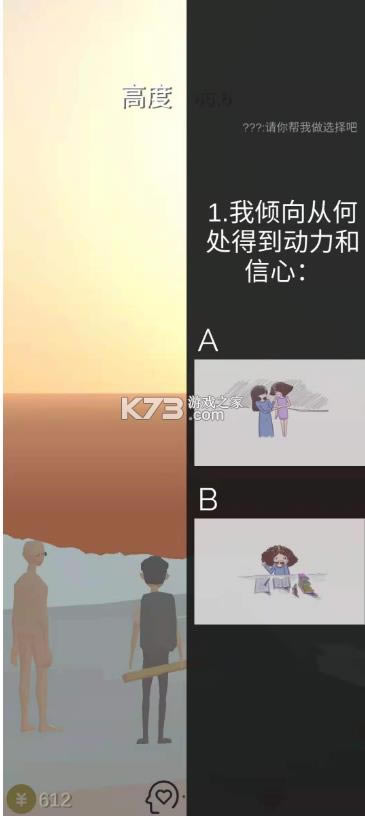 �� v0.5 ��Ϸ ��ͼ