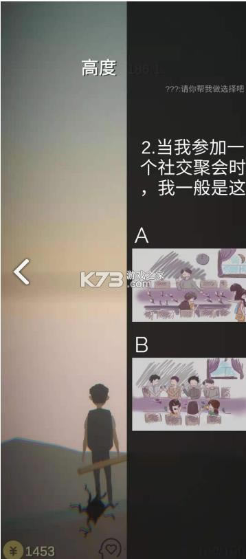 �� v0.5 ��Ϸ ��ͼ