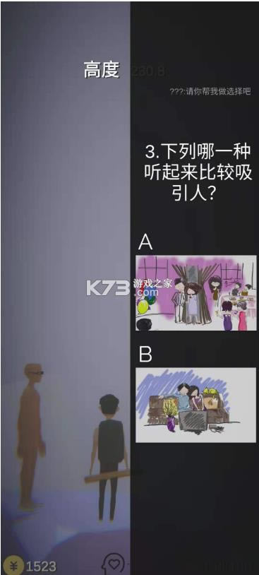 �� v0.5 ��Ϸ ��ͼ