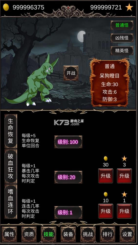 ħ�����ɴ� v1.7 �ƽ�� ��ͼ